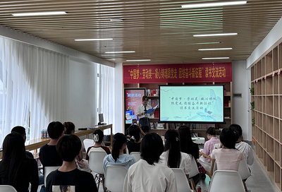 閱享當&ldquo;夏&rdquo;,鹿寨縣總工會開展讀書交流活動