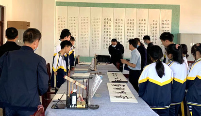 雞西市教育局組織開展全市中學校園文化建設展示交流現場活動