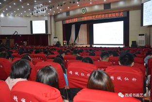 咸陽(yáng)市政協(xié)委員徐曼娜用書(shū)法藝術(shù)助力咸陽(yáng)文化發(fā)展