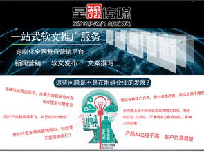 郯城縣醫院營銷策劃與文化藝術交流活動推薦